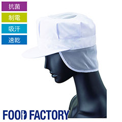 Ȭ˹ (å奱) [˽] [ ŷå] US-2652 ʹ 