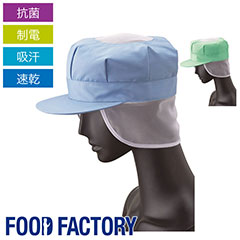 Ȭ˹ (å奱) [˽] [ ŷå] US-2654 US-2655 ʹ 