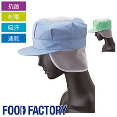 AGE FACTORY メッシュキャップ 帽子 Age Factoryメッシュキャップ