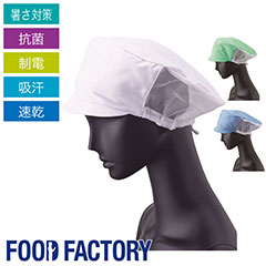 å˹ [˽] [㥹åȥ] DC-5237 DC-5238 DC-5239 ʹ 