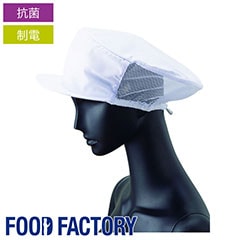帽子　制帽 15-038_1_r.jpg