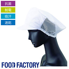 å˹ [˽] [㥹åȥ] US-2653 ʹ 