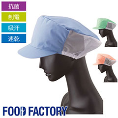 å˹ [˽] [㥹åȥ] US-2659 US-2658  US-2657 ʹ 