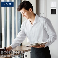 イタリアンカラーシャツ 長袖 34108［男性用］ | すべての商品 | 飲食