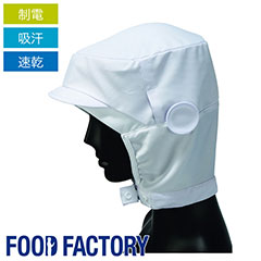 ���硼�ȥա��ɡ��˽����ѡ� FCPU-1706-A9 ���ʹ��� �������