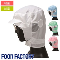 ����ߥ�󥷥硼�ȥա��ɡ��˽����ѡ� G-5040 G-5041 G-5042 G-5043 ���ʹ��� �������