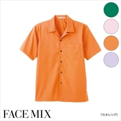 即日発送】【アウトレット】ブロードオープンカラー半袖シャツ [男女