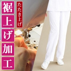 ���夲�ù��ڤ������夲�ۥ��ܥ�ξ�夲 ������ľ��