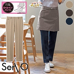 ��ñ���夲 �����륤�� �ѥ�� [�˽�����] SPAU-1801 (�١����� �֥饦�� �ͥ��ӡ�) SerVo ��������