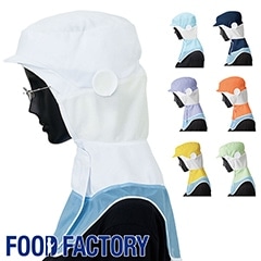 ¨ȯۥ󥰥ա [ⲹȾ] SZ510 ʹ  FOOD FACTORY աɥեȥ꡼ Servo 