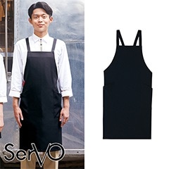 エプロン [男女兼用] GT4104 SerVo サーヴォ | エプロン,ロング