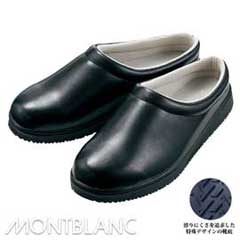 サボシューズ(ホール向け) [男女兼用] TY-431(黒)【返品・交換不可