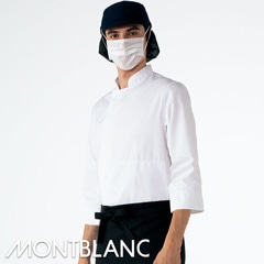  å (7ʬµµͥåȡͥå) [˽] 6-1131 MONTBLANC ֥