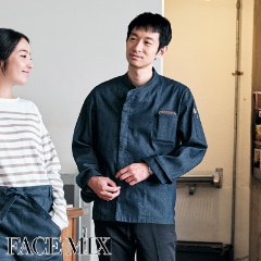 コックコート [男女兼用] FJ0710U 【日時指定不可】 | FACE MIX