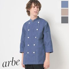 å [˽] AS-8900 arbe  CHITOSE ȥ