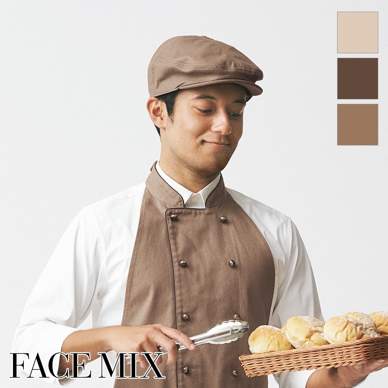 ハンチング [男女兼用] FA9675 【日時指定不可】 | FACE MIX(フェイス