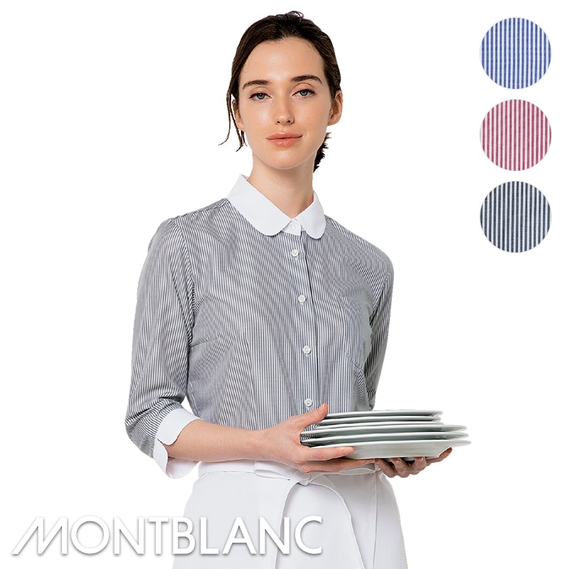 シャツ(7分袖) [女性用] SS500 MONTBLANC モンブラン | シャツ