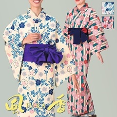 専用です‼️浴衣　大沢縫製　日本製 専用です‼️浴衣 大沢縫製 日本製 V11860285 オンライン シ