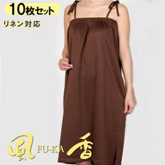 10祻åȡ򤢤֥סYA-110    bis