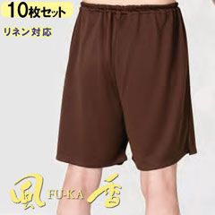 10祻åȡ򤢤  ڽѡYA-109   bis