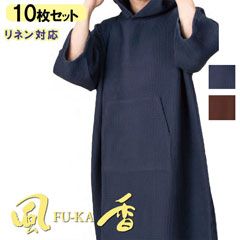 10祻åȡۥʥݥ ˽ѡKA-022 KA-023   bis