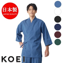 ���ÿ�ʿ KG301 KG302 KG304 KG305 KG308 KG309 [�˽�����] KOEI