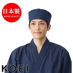 和帽子 マジックテープ付き KW7 [男女兼用] KOEI | KOEI(コーエイ