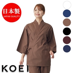 �����ʿ K801 K805 K806 K807 K808 K810 [�˽�����] KOEI