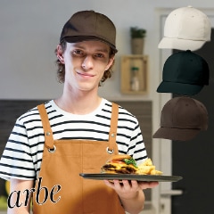 ����å� AS-8410 arbe ����� CHITOSE ���ȥ�