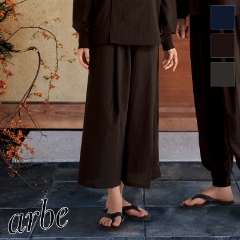 �����ѥ�� [������] DN-8505 arbe ����� CHITOSE ���ȥ�