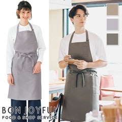 ソムリエエプロン