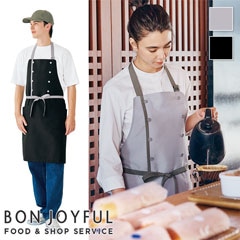 ソムリエエプロン