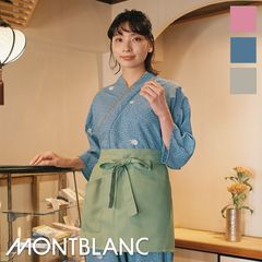 ��������7ʬµ�� [������] ST004 MONTBLANC ���֥��
