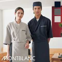 ���������� [�˽�����] 7ʬµ ST003 MONTBLANC ���֥��