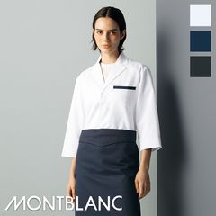 Ĵ�������� [�˽�����] 7ʬµ ST002 MONTBLANC ���֥��