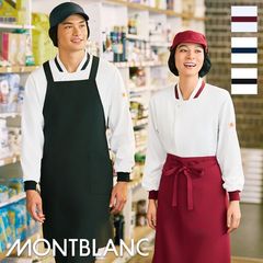 �����ӥ������� [�˽�����] Ĺµ ST001 MONTBLANC ���֥��