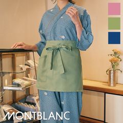 �������� [�˽�����] SP005 MONTBLANC ���֥��