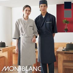 �����󥨥ץ��� [�˽�����] SP004 MONTBLANC ���֥��