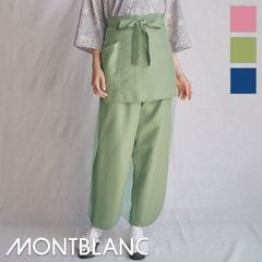 �����ѥ�� [������] SB007 MONTBLANC ���֥��