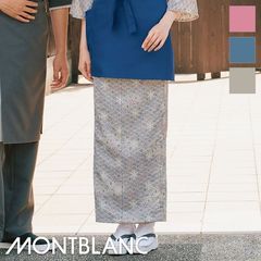 ����她������ [������] SB004 MONTBLANC ���֥��