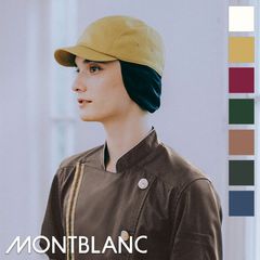 ����åפ����� [�˽�����] OV9004 MONTBLANC ���֥��