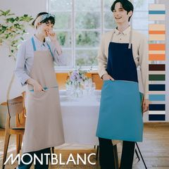 ���ץ��� [�˽�����] OV5009 MONTBLANC ���֥��