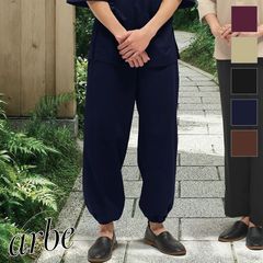 �����ѥ�� [�˽�����] G-9217 arbe ����� CHITOSE ���ȥ�