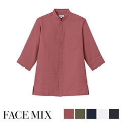����Ź��˥ե����� ��˥��å������̵�������ɥ��顼����ĥ���� [�˽�����] FB4579U �����������Բġ�
