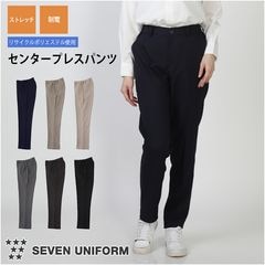 ���ȥ�å����󥿡��ץ쥹�ѥ�� [�˽�����] GL7026