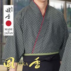 ��̳�ᡦ�����ɹ���Ծ��������졼�� [�˽�����] SJ-4077 WASOO�ʥ諒����