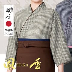 ��̳�ᡦ�����ɹ�����Ļ�ʻҡ��Ҥ���� [�˽�����] SJ-4079 WASOO�ʥ諒����
