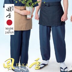 �����ѥ�� ������������ [�˽�����] SP-5445 ���� WASOO�ʥ諒����
