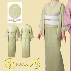 ������������ʪ ��A�����ס� ���𡦲�ݢ��  [������] NI-3418 ���� WASOO�ʥ諒����