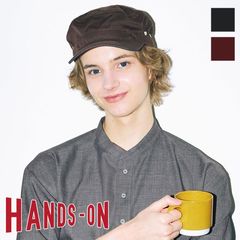����å� CAZ137 [�˽�����]  HANDS-ON �ϥ󥺥���